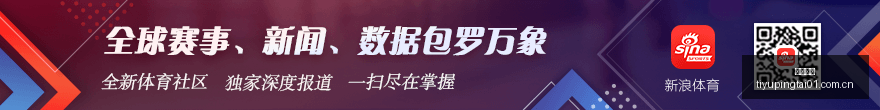 腾讯电竞新,品亮相,品牌跨界合,体育平台,体育平台指南,体育平台盘口,体育平台比分,体育平台导航