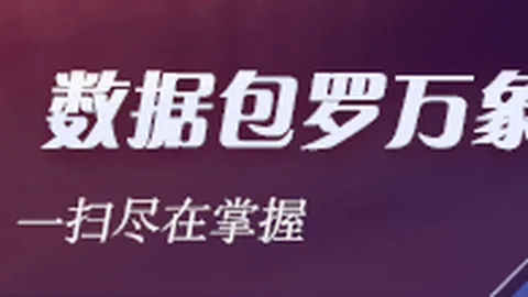 费利佩-马丁斯加盟武汉三镇，葡萄牙名帅的全新挑战之路
