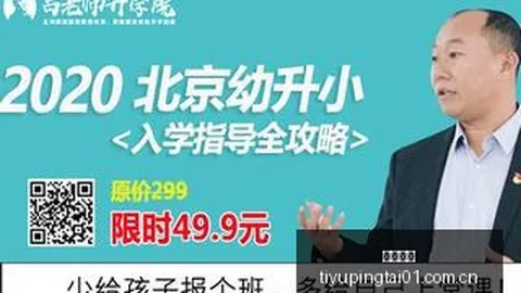 电竞选手转会潮，红牛战队新援加盟